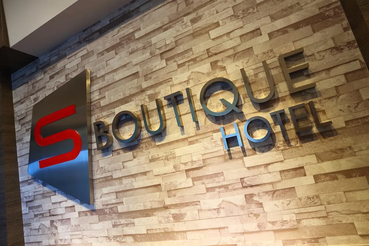 S Boutique Hotel Ipoh